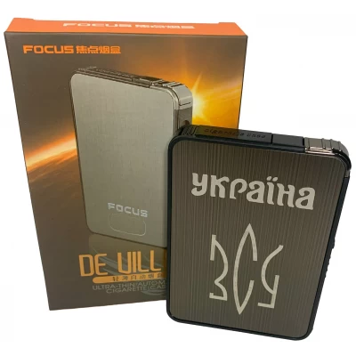Портсигар с автоматической подачей и зажигалкой Украина (Обычное пламя
