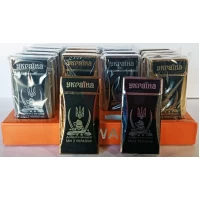 Зажигалка газовая Доброго вечора Ми з України (2 режима, острое и обычное пламя 