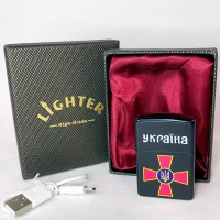 Электронная USB-зажигалка Украина ⚡HL-479-1-3