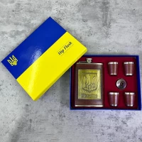 Подарочный набор Ukraine фляга / лейка / 4 рюмки (Кожа) TZ-12A коричневый