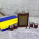 Подарочный набор Ukraine фляга / лейка / 4 рюмки (Кожа) TZ-12A коричневый