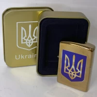 Зажигалка бензиновая в подарочной коробке Герб Украины 