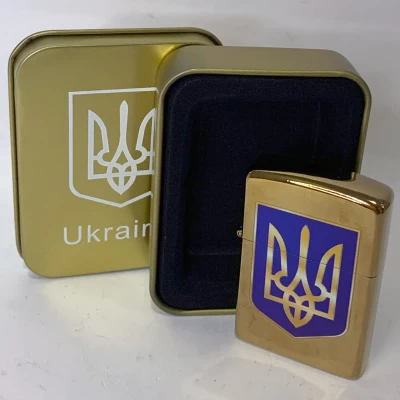 Зажигалка бензиновая в подарочной коробке Герб Украины 
