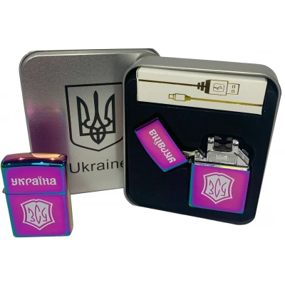 Дуговая электроимпульсная USB зажигалка ⚡️ Украина ВСУ (металлическая коробка) HL-445-Rainbow