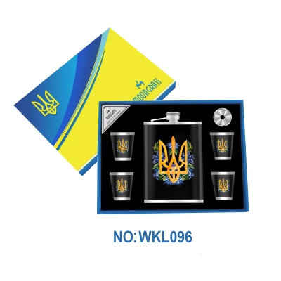 Подарочный набор фляга с рюмками и лейкой Украина WKL096 Подарочный набор фляга с рюмками и лейкой Украина WKL096