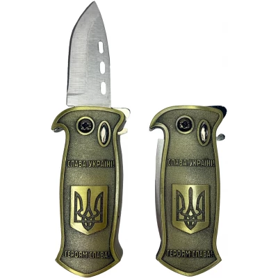 Зажигалка газовая с ножом 