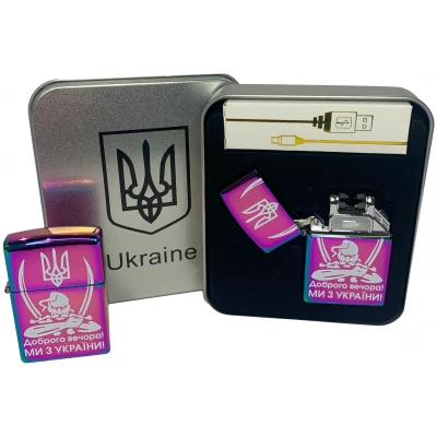 Дуговая электроимпульсная USB зажигалка ⚡️Доброго вечора! Ми з України! (металлическая коробка) HL-448-Rainbow