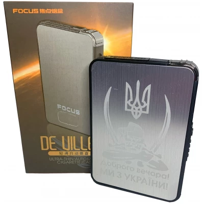 Портсигар с автоматической подачей и зажигалкой Украина (Обычное пламя
