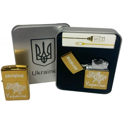 Дуговая электроимпульсная USB зажигалка ⚡️Украина (металлическая коробка) HL-451-Gold