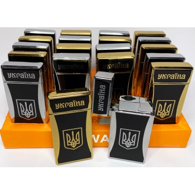 Зажигалка газовая Украина (2 режима, острое и обычное пламя 