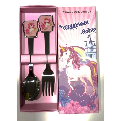 Набор детских столовых приборов ложка и вилка Единорог Набор детских столовых приборов ложка и вилка Единорог