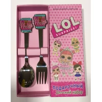 Набор детских столовых приборов ложка и вилка LOL