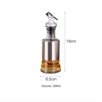 Дозатор масла кухонный 200 мл