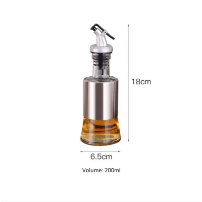 Дозатор масла кухонный 200 мл