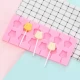 Форма силиконовая для леденцов Lolli Pop Зверята из 12 шт с палочками