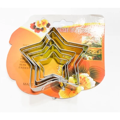 Набор вырубок для печенья и пряников Звезда малая из 5 шт 1 упак Набор вырубок для печенья и пряников Звезда малая из 5 шт 1 упак