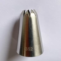 Кондитерская насадка №352