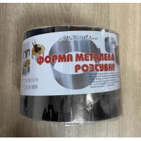 Форма раздвижная для выпечки и сборки десертов Круг 10 см 12 до 20 см диаметром