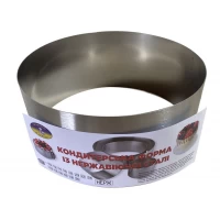 Кольцо кондитерское цельное диаметр 24 см высотой 10 см СК