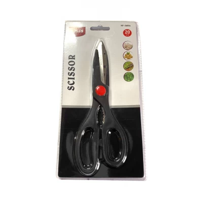 Ножницы кухонные