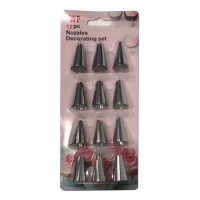 Насадки кондитерские набор 12 шт