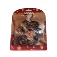 Набор вырубок  для печенья и пряников Цветок из 5 шт 1 упак