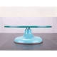 Подставка поворотная для декорирования тортов 30 см стекло