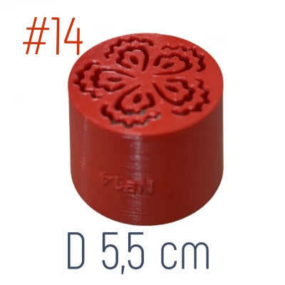 Кондитерская насадка для зефира #14 D5,5 см Кондитерская насадка для зефира #14 D5,5 см