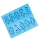 Форма силиконовая Цифры для свечей и десертов