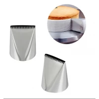 Кондитерская насадка №200