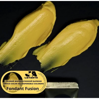 Гелевий жиророзчинний барвник Fondant Fusion 20 мл Гелевий жиророзчинний барвник Fondant Fusion 20 мл