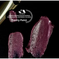 Гелевий жиророзчинний барвник Pastry Paint - 20  мл
