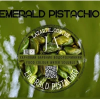 Краситель водорастворимый EMERALD PISTACHIO - 10 гр