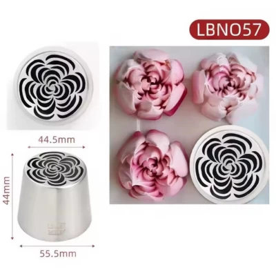 Металлическая насадка для зефира LBN 057