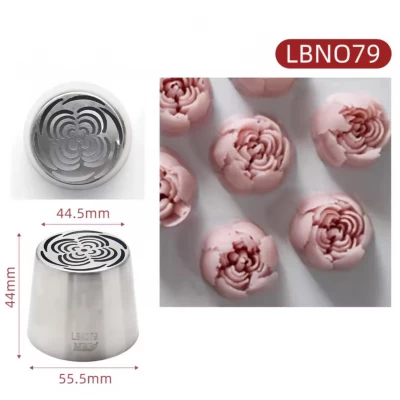 Металлическая насадка для зефира LBN 079