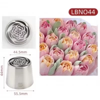 Металлическая насадка для зефира LBN 044