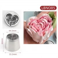 Металлическая насадка для зефира LBN 085