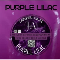 Краситель водорастворимый PURPLE LILAC - 10 гр Краситель водорастворимый PURPLE LILAC - 10 гр