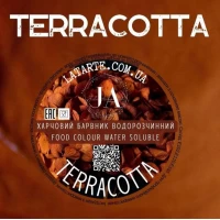 Краситель водорастворимый TERRACOTTA - 10 гр