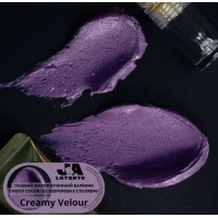 Гелевый жирорастворимый краситель Creamy Velour - 20 мл