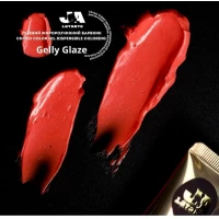 Гелевый жирорастворимый краситель Gelly Glaze - 20 мл