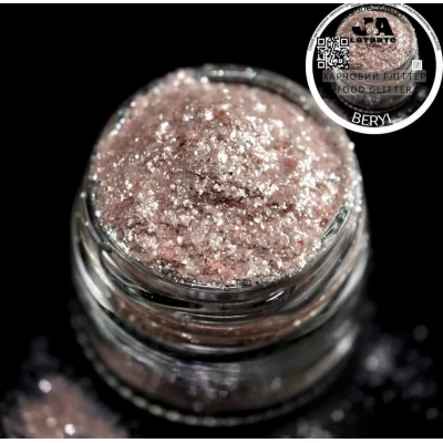 Харчовий блиск(Гліттер) BERYL - 10 гр (H-62)