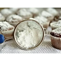 Цукрова пудра 1кг