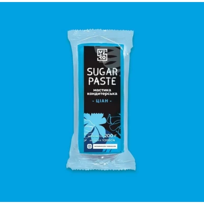 Мастика кондитерська Ціан Yerocolors 200г