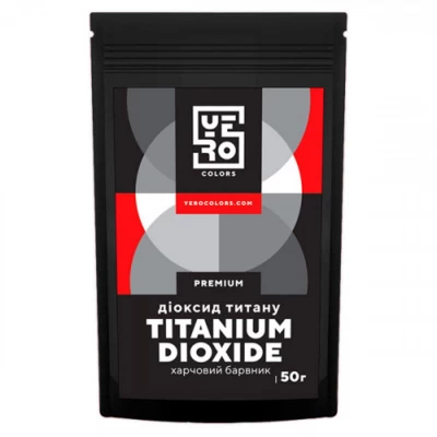 Барвник Діоксид Титану 50г Yerocolors
