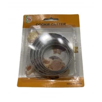 Вырубка для печенья и пряников Круг из 5 шт набор