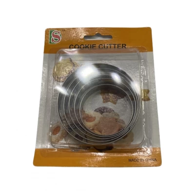 Вырубка для печенья и пряников Круг из 5 шт набор