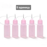 Набор кондитерских бутылочек для глазури из 5-ти шт по 10 млмл