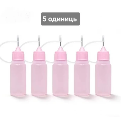 Набор кондитерских бутылочек для глазури из 5-ти шт по 10 млмл