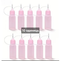Набор кондитерских бутылочек для глазури из 10-ти шт по 10 млмл Набор кондитерских бутылочек для глазури из 10-ти шт по 10 млмл